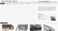 Desktop Screenshot of abebrightbars.com